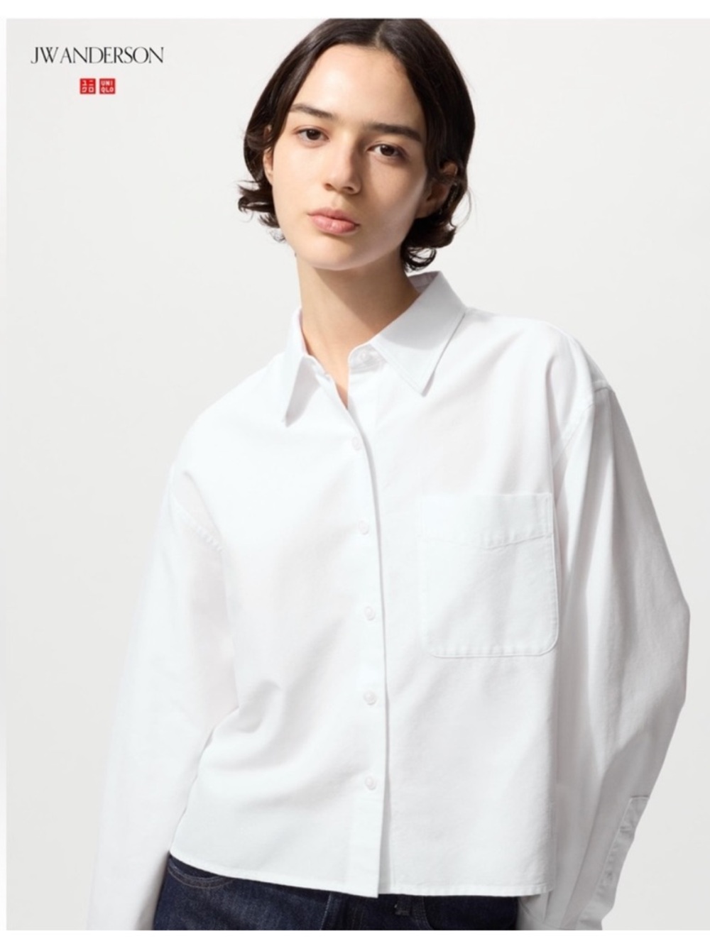 Uniqlo Oxford Boxy Cropped Shirt in White NWT